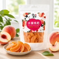 清境農場｜水蜜桃乾_2