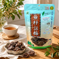 無籽話梅_2