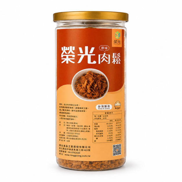 彰化農場｜榮光肉鬆(原味)