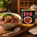 紅燒牛肉罐頭 (大)_2