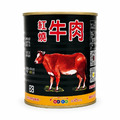 紅燒牛肉罐頭 (大)