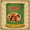紅燒豬肉罐頭 (大)_2