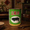 紅燒豬肉罐頭 (大)_1