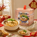 鮮廚黃金花膠干貝雞_3