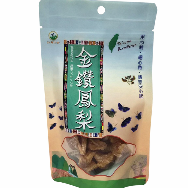 金鑽鳳梨乾