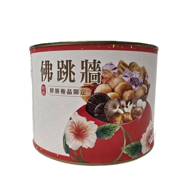 鮮廚佛跳牆 年菜料理 加熱即食的好美味