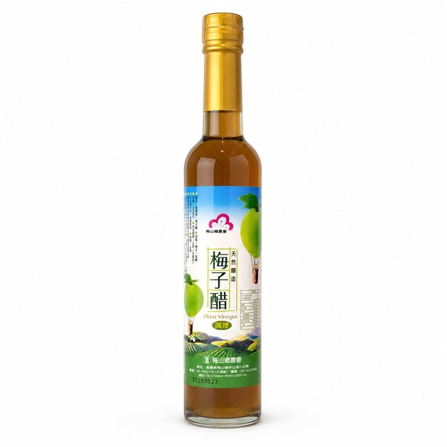 梅子醋