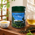 福壽山農場｜長春茶_1