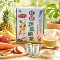 原味紅藜蔬果擂茶_3