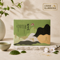 梅山鄉農會｜阿里山烏龍茶盒裝_2