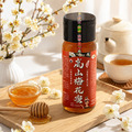 高山梅花蜜_3