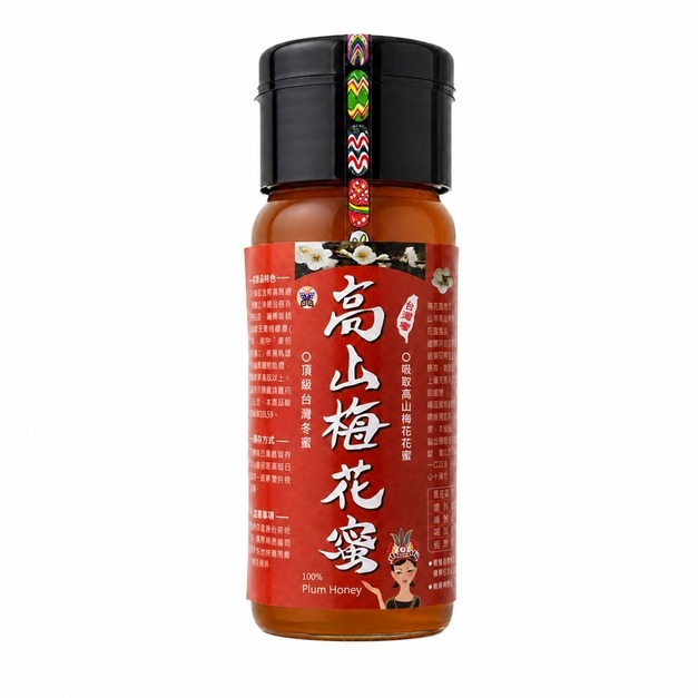 高山梅花蜜 