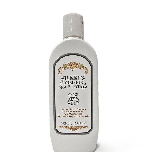 清境農場乳油木綿羊乳液200ML