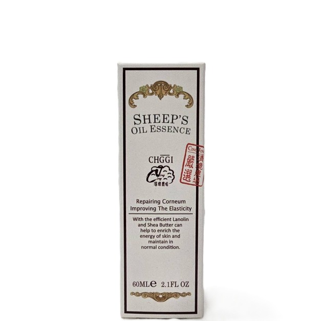 清境農場乳油木綿羊精華液60ML