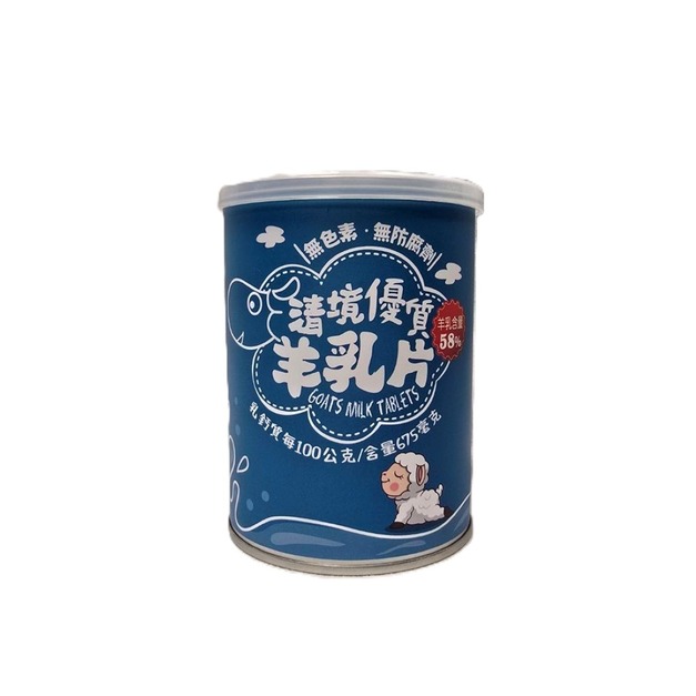 清境農場-優質羊乳片 原味