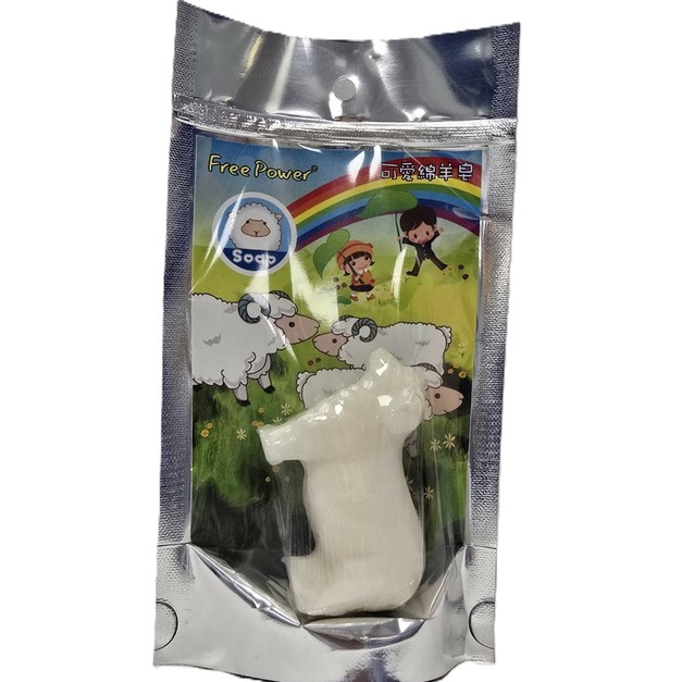 清境農場可愛綿羊皂