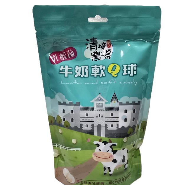 清境農場乳酸菌牛奶軟Q球
