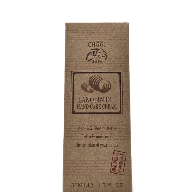 清境農場綿羊護手霜50ML