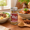 土肉桂香料粉_2