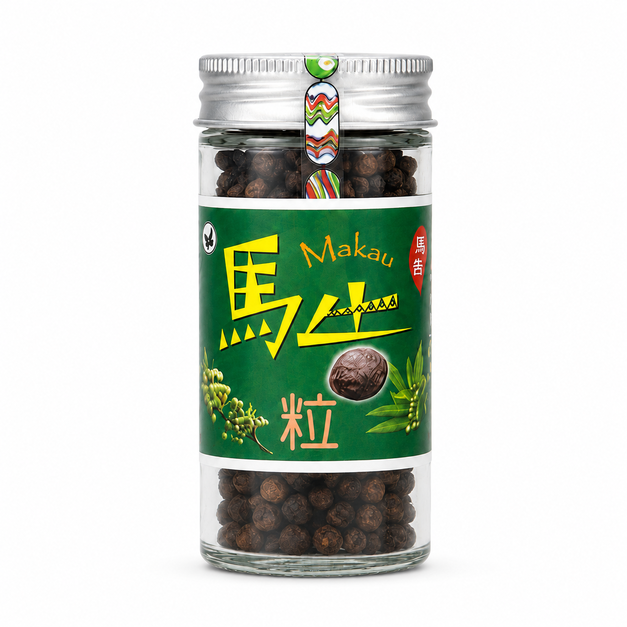 台灣原生種馬告粒