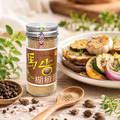 馬告胡椒鹽_3