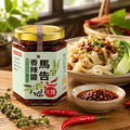 香辣馬告素拌醬_2