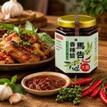 香辣馬告素拌醬_3