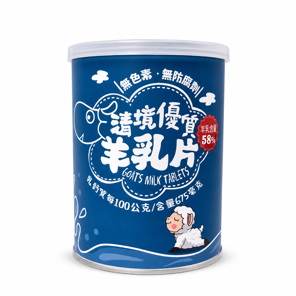 清境農場原味羊乳片