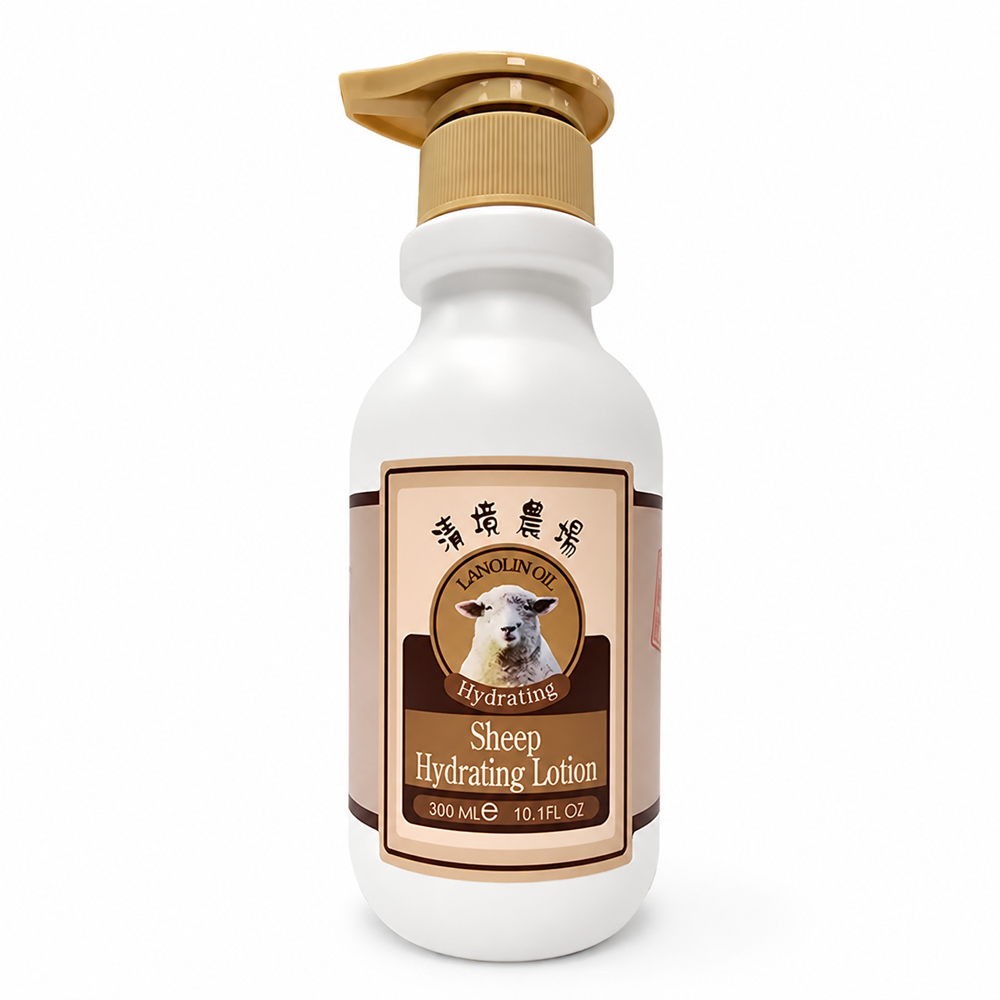 清境農場綿羊保濕乳液