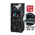 防潮家 D-145CA 147公升 經典款防潮抽屜箱