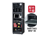 防潮家 D-200CA 185公升 經典款防潮抽屜箱