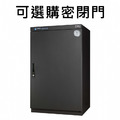 防潮家 D-250C 243公升 經典款防潮箱_3