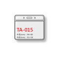 TA-015 識別證套組 橫式 證件套 台灣製_5