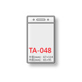 TA-048 直式 識別證套組 證件套 台灣製_5