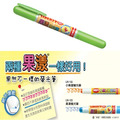 【利百代】果漾螢光筆 LN-153 綠色