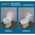MedGear 美而 可拆式圓形/長型馬桶增高器_11