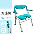 富士康 FZK-195 靠背扶手洗澡椅_1