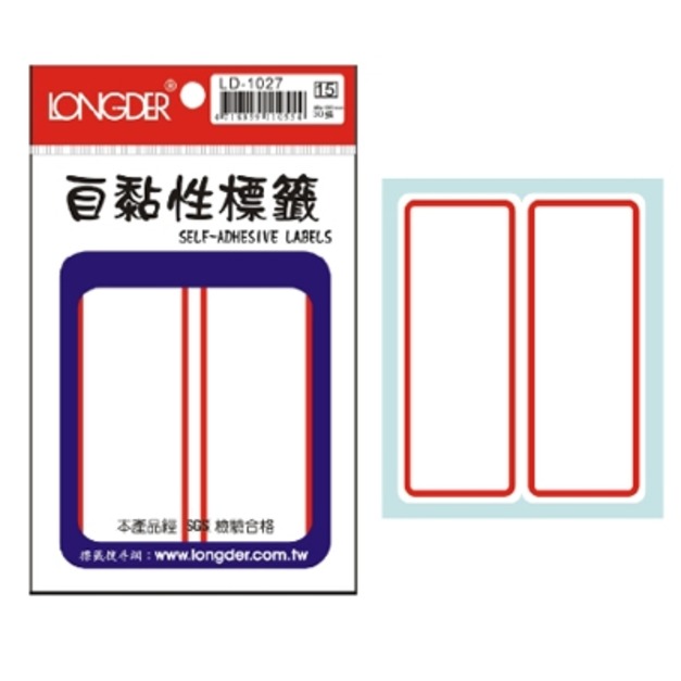 龍德 自黏性標籤 LD-1027 40*100MM 30張