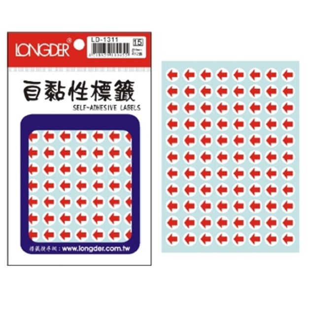 龍德 箭頭標籤 LD-1311 10MM 792張