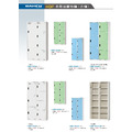 大富 HDF-2512-OP 全鋼製門開放式12格多用途置物櫃/衣櫃_1