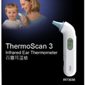 百靈 紅外線耳溫槍 IRT3030_6