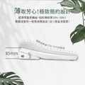 瞬熱電腦馬桶座 ET-FDB6160【V型遙控款】_2