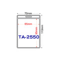 TA-2550 直式 識別證套組 證件套 台灣製