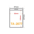 TA-2077 直式 加大款 識別證套組 證件套 台灣製