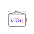 TA-026 橫式 識別證套組 台灣製