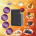 長暉 125公升 觸控式晶片除溼電子防潮箱 CH-168-125_5