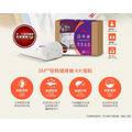 3M 新2代發熱纖維 四季被 NZ250 雙人加大 (8x7)_1
