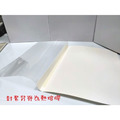 【事務耗材】膠裝封套 3mm 100入/盒 白色 其他顏色_7