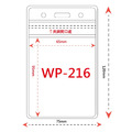 WP-216 直式 可封口 識別證套組 防水證件套+鍊條