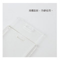 向日葵 7126 透明壓克力滑蓋式證件套(橫式) 透明_5